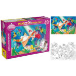 PUZLE LISCIANI MALA SIRENA 108PCS