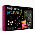 MOJA PRVA  BROJALICA