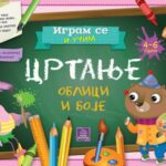 IGRAM SE I UCIM - CRTANJE