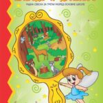 OGLEDALCE PRIRODA 3