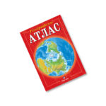 GEOGRAFSKI ATLAS  MM