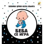 BEBA SE IGRA