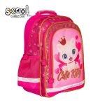 RANAC OJACANA LEDJA CUTE KITTY SC2123 - Слика 2