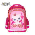 RANAC OJACANA LEDJA CUTE KITTY SC2123
