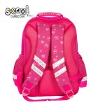 RANAC OJACANA LEDJA CUTE KITTY SC2123 - Слика 4
