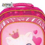 RANAC OJACANA LEDJA CUTE KITTY SC2123 - Слика 5