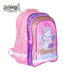 RANAC OJACANA LEDJA LITTLE UNICORN SC 2124 - Слика 2