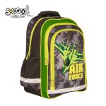 RANAC OJCANA LEDJA AIR FORCE SC2130 - Слика 2
