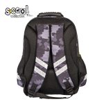 RANAC OJCANA LEDJA AIR FORCE SC2130 - Слика 3