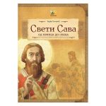 Sv. SAVA OD PRINCA DO SVECA