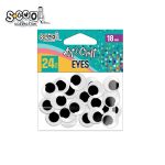 SC2021 KRAFT OCI 18mm
