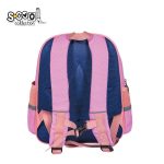 PREDSKOLSKI RANAC PREMIUM SC2477 - Слика 2