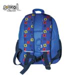 PREDSKOLSKI RANAC SC2491 - Слика 2