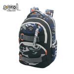 RANAC ANATOMSKI URBAN SC2537 - Слика 2