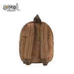 RANAC PREDŠKOLSKI ANIMAL SC2563 - Слика 2