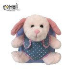 RANAC PREDŠKOLSKI BABY ANIMALS  SC2557