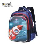 RANAC SKOLSKI 3D EVA SC2549 - Слика 2