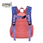 SC2085 PREDSKOLSKI RANAC - Слика 2