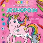BOJENJE PO BROJEVIMA JEDNOROZI