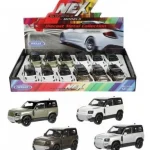 METALNI AUTO LAND ROVER