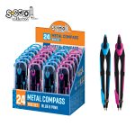 SESTAR BLUE / PINK SC2751