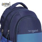 RANAC ANATOMSKI LIGHT ORIGINAL 41*28*17CM SC2974 - Слика 3
