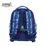 RANAC ANATOMSKI SPORT SC2948 - Слика 3