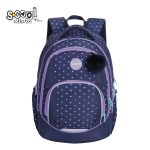 RANAC ANATOMSKI URBAN SC3180