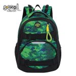 RANAC ANATOMSKI URBAN  SC3183