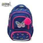 RANAC ERGONOMSKI URBAN 31*16*42CM SC2965