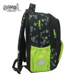 RANAC ERGONOMSKI URBAN SC2968 - Слика 2