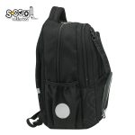 RANAC ERGONOMSKI URBAN SC2969 - Слика 2