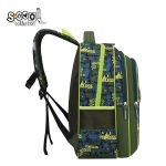 RANAC OJACANA LEDJA 3D EVA DINO SC2996 - Слика 2