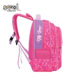 RANAC OJACANA LEDJA 3D EVA KITTY LOVE SC2993 - Слика 2