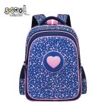 RANAC OJACANA LEDJA 3D EVA PURPLE HEART SC2991