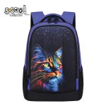 RANAC OJACANA LEDJA CAT SC2950