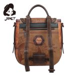 RANAC DAMSKI JANET MAYA JOURNEY  J-038B 2025 - Слика 2