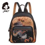 RANAC JANET ART GALLERY  J-080C 2025